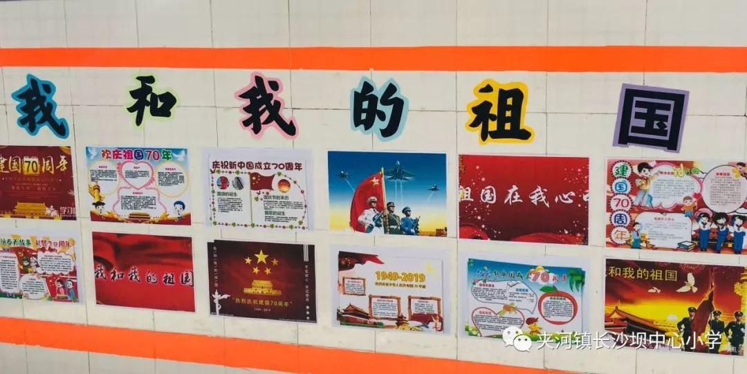 救援蓝色小鱼